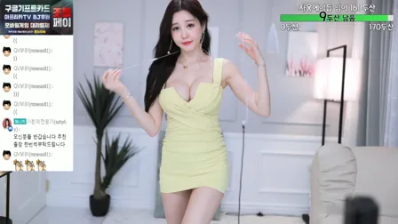 AfreecaTV主播朴佳琳BJ박가린2020年6月5日直播视频舞蹈剪辑00381290